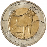 Монета Турция 1 лира 2010 Собака