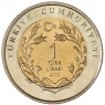 Турция 1 лира 2010 Собака
