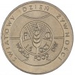 Польша 50 злотых 1981 Продовольственная программа - ФАО