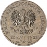 Польша 500 злотых 1989 Король Владислав II Ягелло