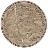 Польша 500 злотых 1989 Король Владислав II Ягелло