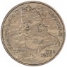 Польша 500 злотых 1989 Король Владислав II Ягелло
