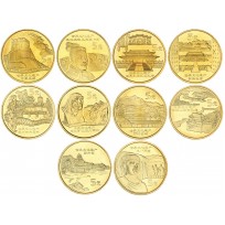 Китай набор 10 монет 5 юань 2002 - 2006 Достопримечательности Китая