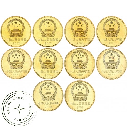 Китай набор 10 монет 5 юань 2002 - 2006 Достопримечательности Китая