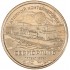 Княжество Силенд 10 долларов 2025 Атомный контейнеровоз СЕВМОРПУТЬ