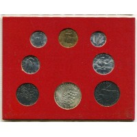 Ватикан годовой набор 8 монет 1970