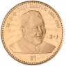 Либерия 1 доллар 1997 Смерть Дэн Сяопина