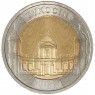 Польша 5 злотых 2025 Тыкоцин