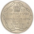 Ямайка 5 шиллингов 1996 VIII Игры Содружества