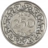 Суринам 250 центов 2023