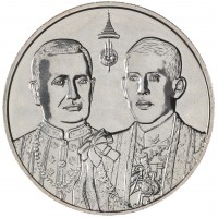Монета Таиланд 20 бат 2025 Рама X достигает того же возраста, что и Рама I