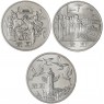 Китай набор 3 монеты 1 юань 1984 35 лет КНР — 937045095