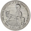 Тёркс и Кайкос 5 долларов 1996 70 лет со дня рождения Королевы Елизаветы II