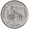 Гибралтар 1 крона 1999 27 Олимпийские летние игры в Сиднее 2000 - Человек с факелом и собакой динго