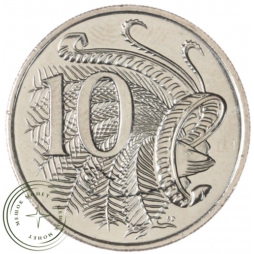 Австралия 10 центов 2025 — 937045286