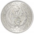 Алжир 2 сантим 1964