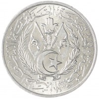 Алжир 2 сантим 1964