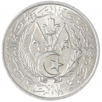 Монета Алжир 2 сантим 1964
