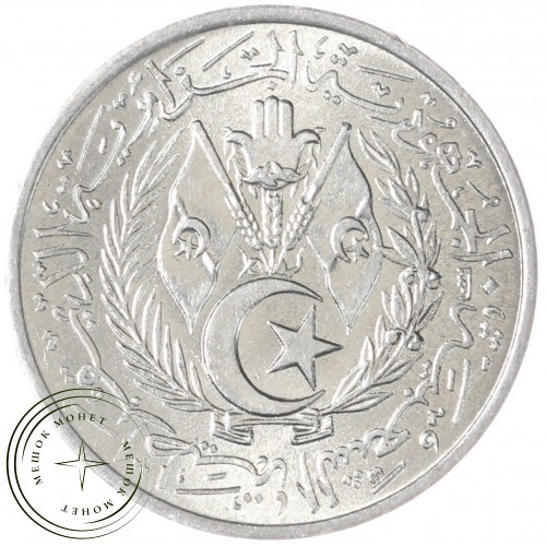 Алжир 2 сантим 1964 — 937045288