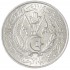 Алжир 2 сантим 1964