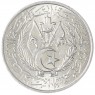 Алжир 2 сантим 1964