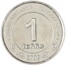 Туркмения 1 тенге 2009