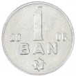 Молдавия 1 бан 2006