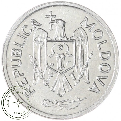 Молдавия 1 бан 1993 — 937045290