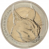 Турция 1 лира 2021 Каракал 