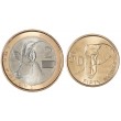 Замбия набор 2 монеты 50 нгве и 2 квача 2024