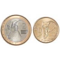 Замбия набор 2 монеты 50 нгве и 2 квача 2024