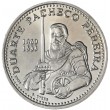 Португалия 200 эскудо 1999 Дуарте Пачеко Перейра
