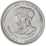 Португалия 200 эскудо 2000 Фернан Магеллан — 937045302