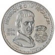 Португалия 200 эскудо 1994 600 лет со дня рождения Генриха Мореплавателя