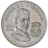 Португалия 200 эскудо 1994 600 лет со дня рождения Генриха Мореплавателя