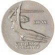 Польша 10 злотых 1965 700 лет Варшаве - Ника