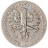 Польша 10 злотых 1965 700 лет Варшаве - Ника