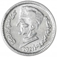 Монета Пакистан 1 рупия 2021