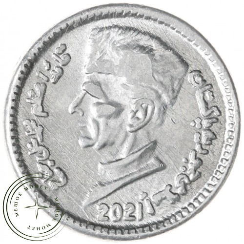 Пакистан 1 рупия 2021 — 937045311