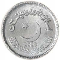 Монета Пакистан 2 рупии 2020
