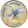 Малаита 3 доллара 2025 Цветная Стрекоза