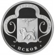 Жетон Медаль ГОЗНАК ММД монетные года России - Псков