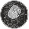 Жетон Медаль ГОЗНАК ММД монетные года России - Тверь — 937045415