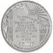 Приднестровье 25 рублей 2025 35 лет со дня образования ПМР