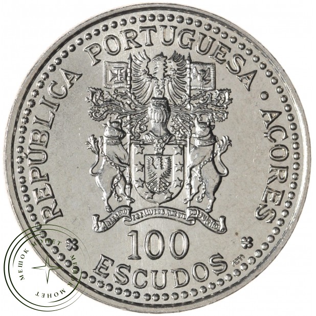 Азорские острова 100 эскудо 1986— 937045421