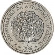 Азорские острова 100 эскудо 1986