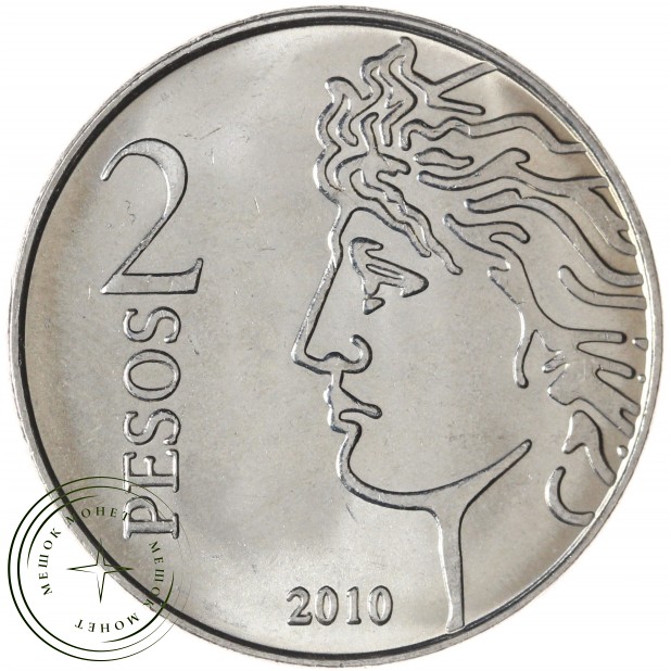 Аргентина 2 песо 2010 75 лет Центральному банку Аргентины— 937045422