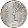 Аргентина 2 песо 2010 75 лет Центральному банку Аргентины— 937045422