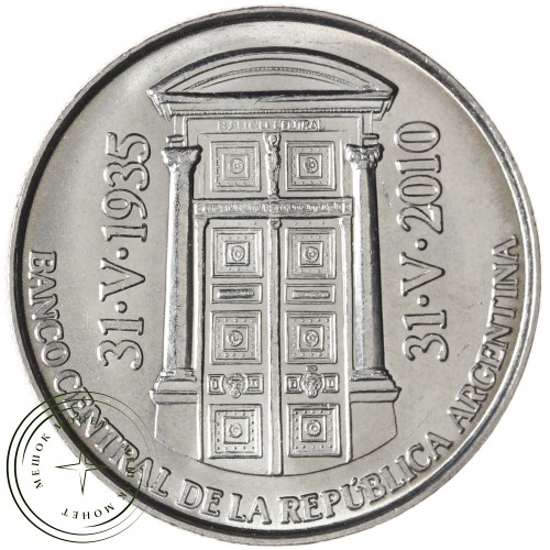 Аргентина 2 песо 2010 75 лет Центральному банку Аргентины