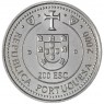 Португалия 200 эскудо 2000 Земля Кортириал— 937045424